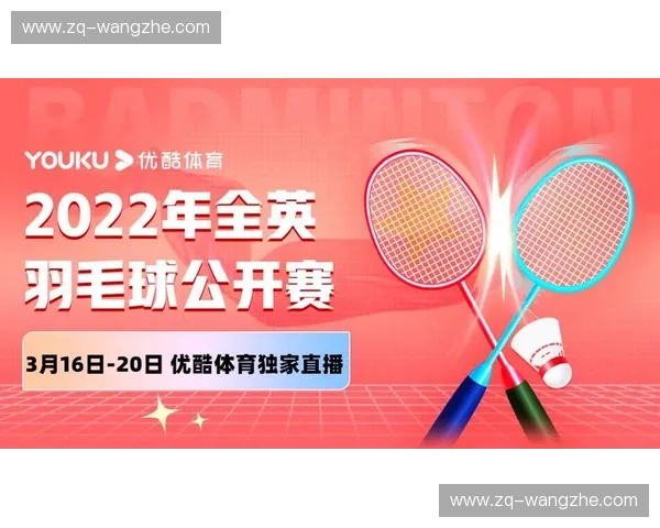 体育直播进球提醒:把握每一次瞬间的热血与价值 体育直播进球提醒:把握每一次瞬间的热血与价值