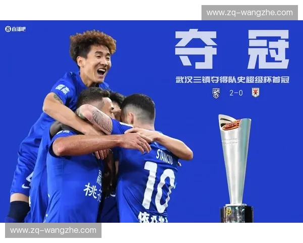 开云体育超级杯:激烈对决,谁将捧起荣誉之杯? 开云体育超级杯:激烈对决,谁将捧起荣誉之杯?